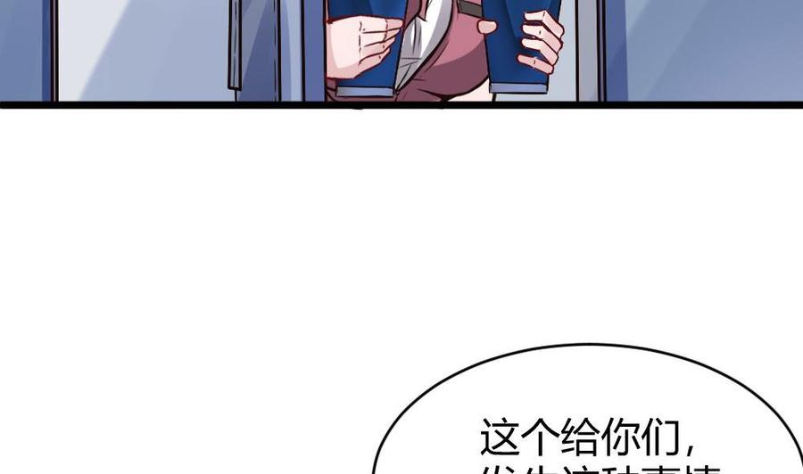 第122话 不能乱用的A键-第123话