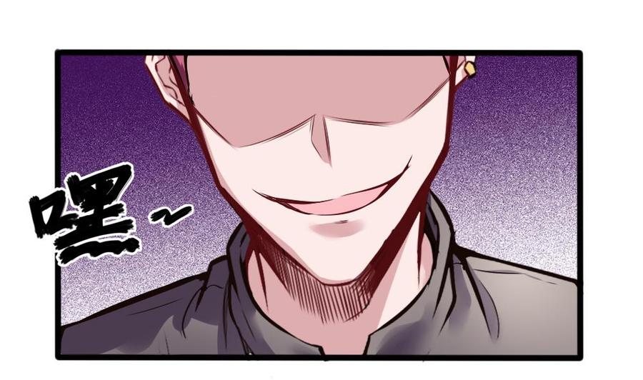 第126话 出手-第127话