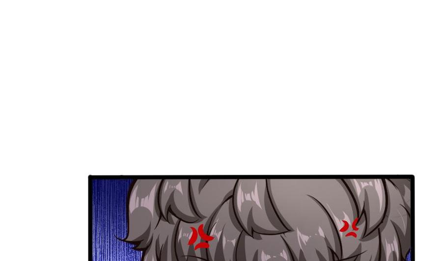 第126话 出手-第127话