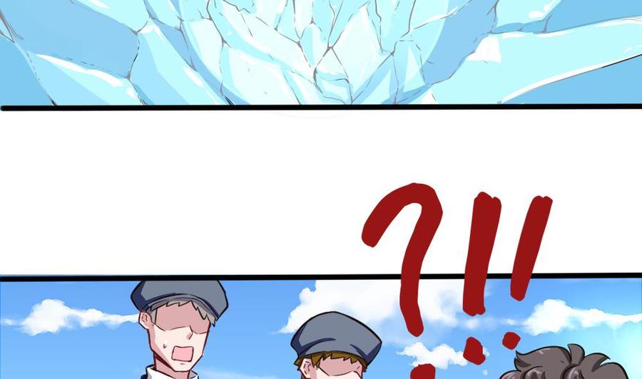 第130话 暗云涌动（上）-第131话