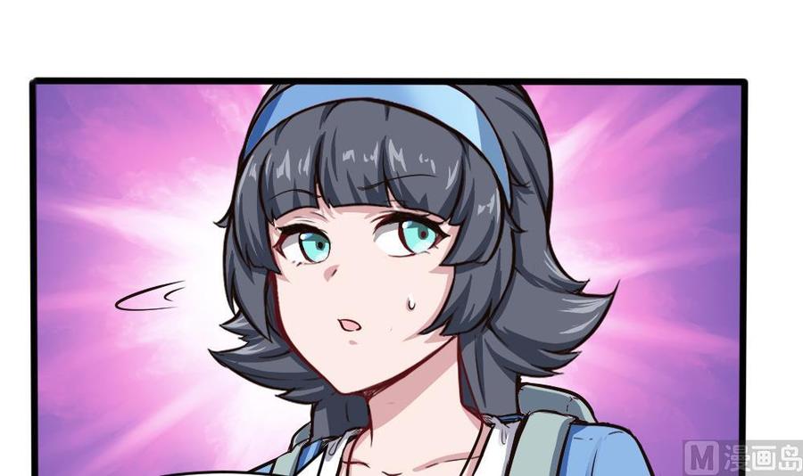 第130话 暗云涌动（上）-第131话