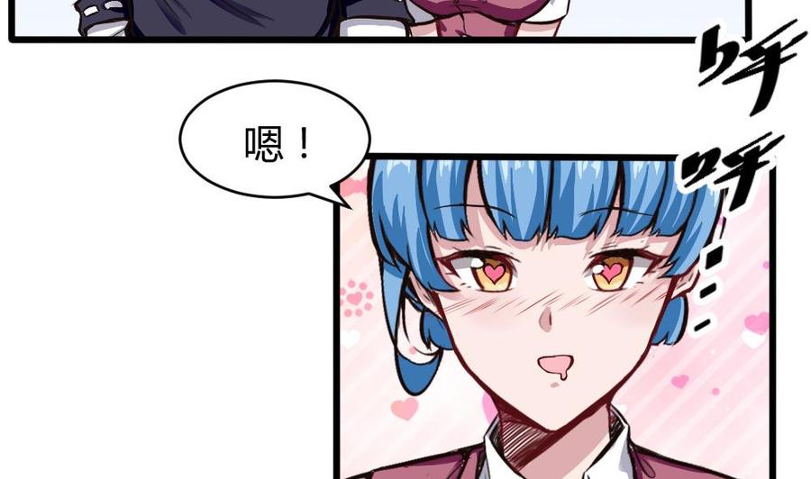 第130话 暗云涌动（上）-第131话