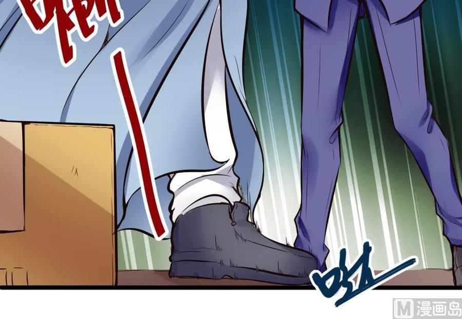 第134话 D键开启-第135话