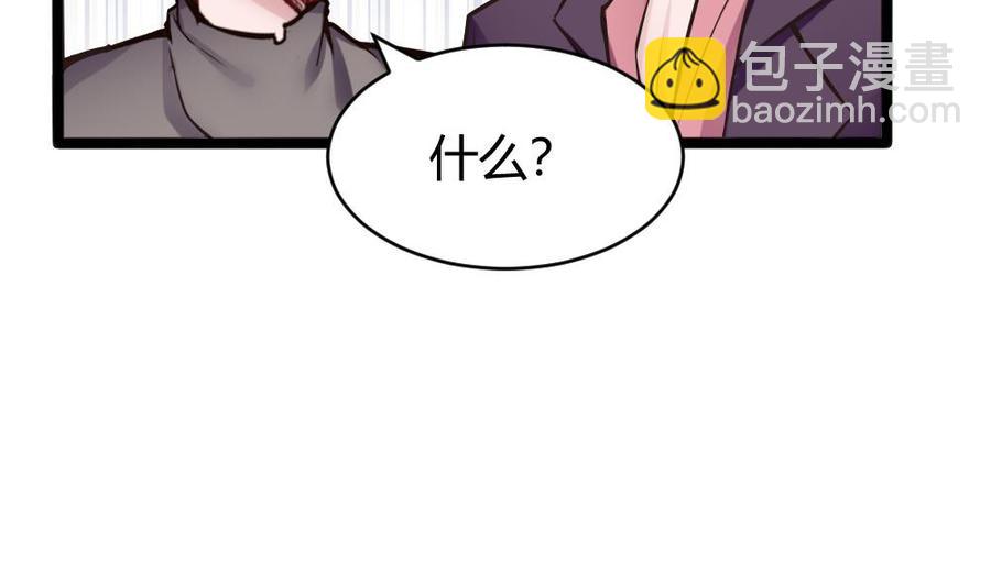 第136话 城堡内-第137话