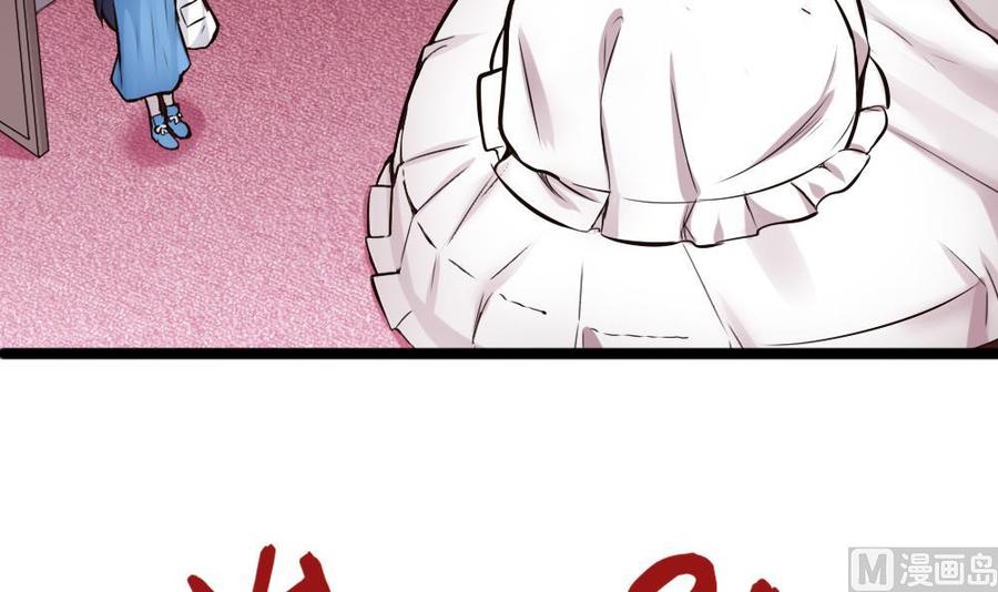 第136话 城堡内-第137话