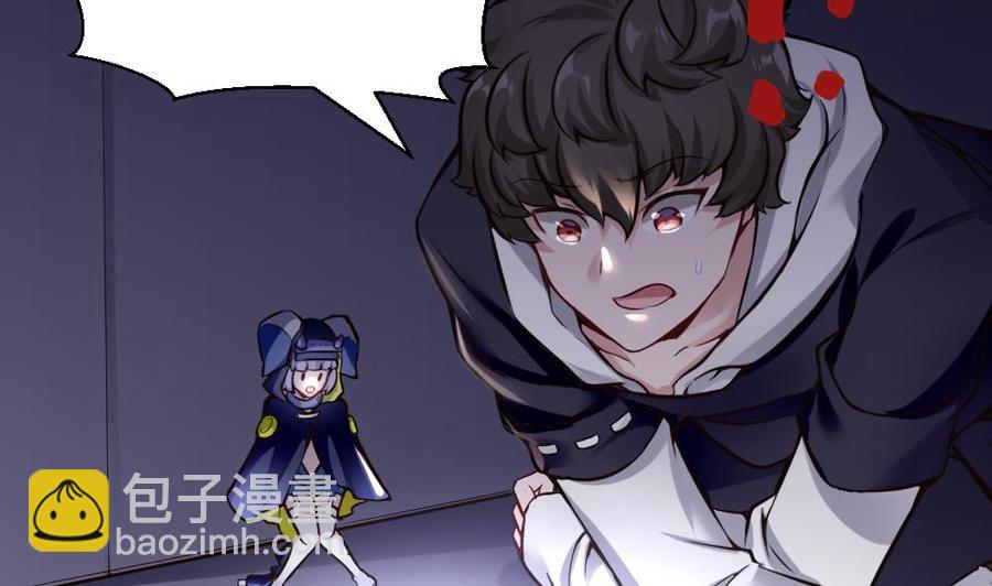 第138话 怪物羊-第139话