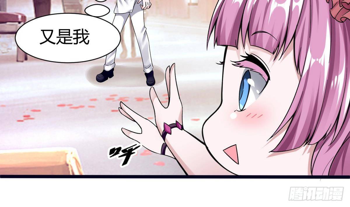 第14话 你是谁(1/2)-第15话
