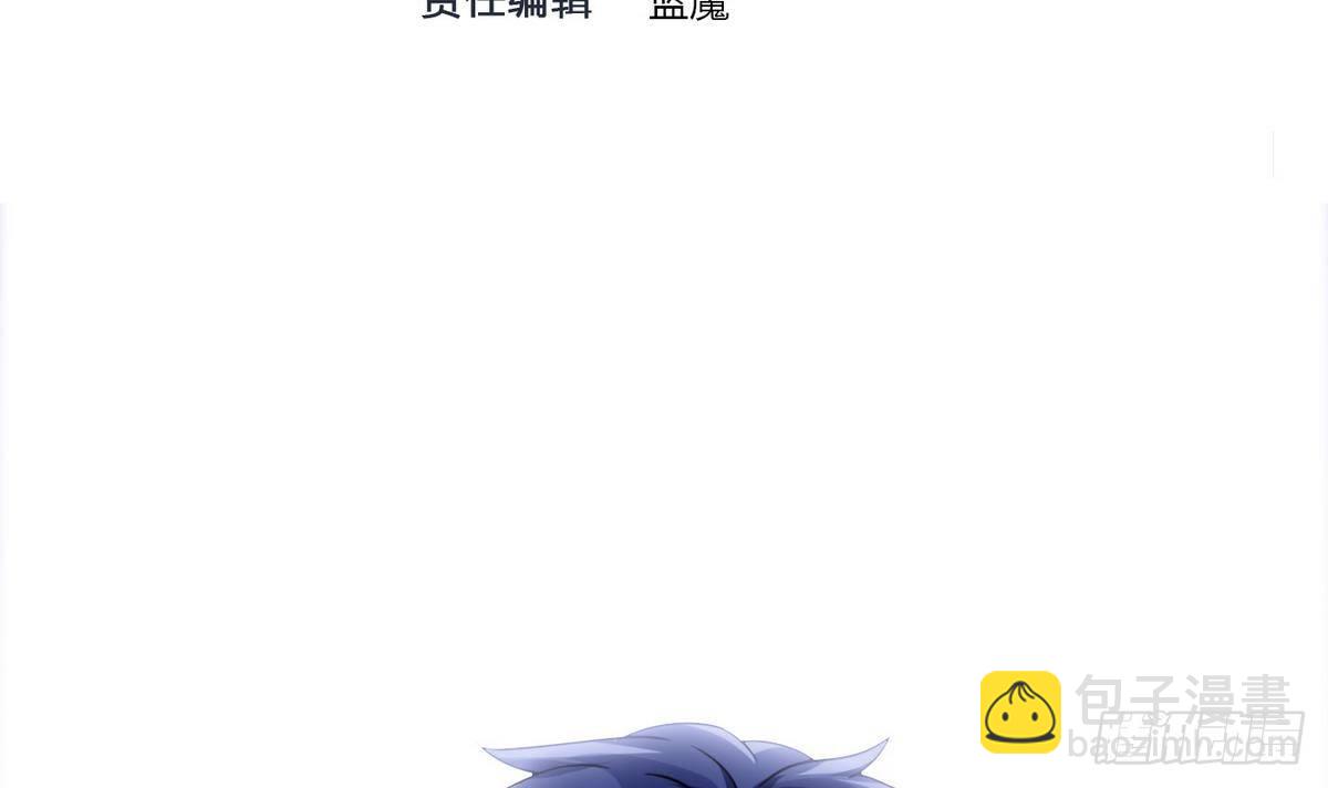 第14话 你是谁(1/2)-第15话