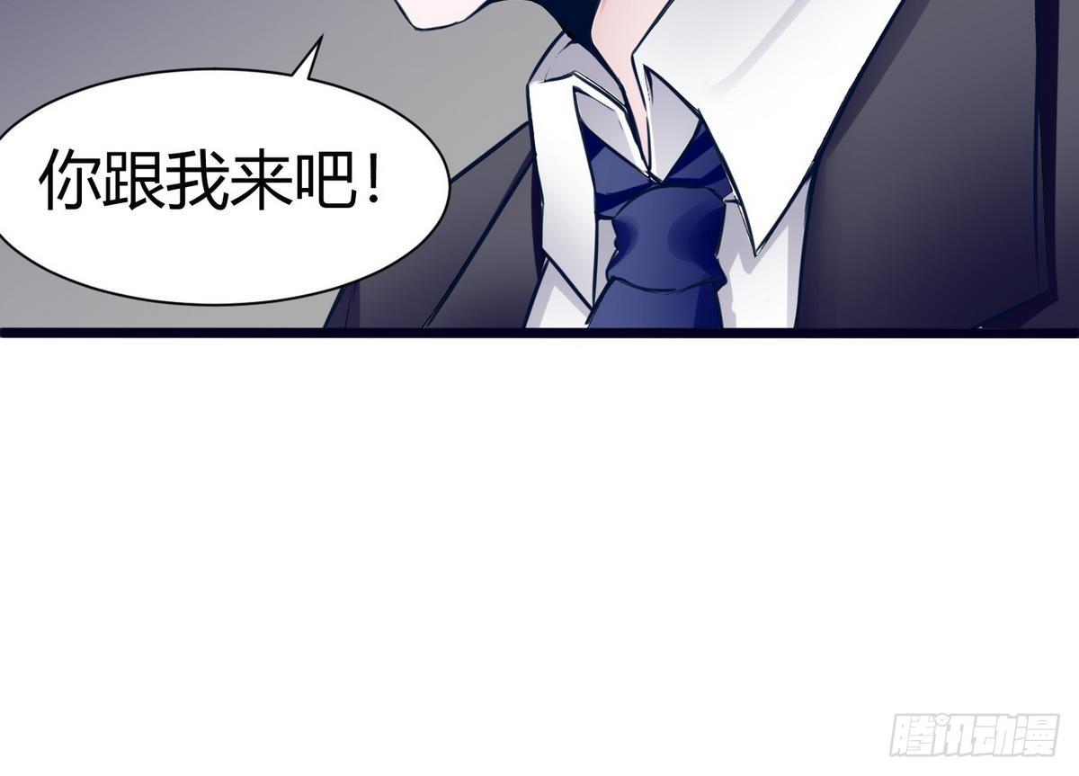 第14话 你是谁(1/2)-第15话