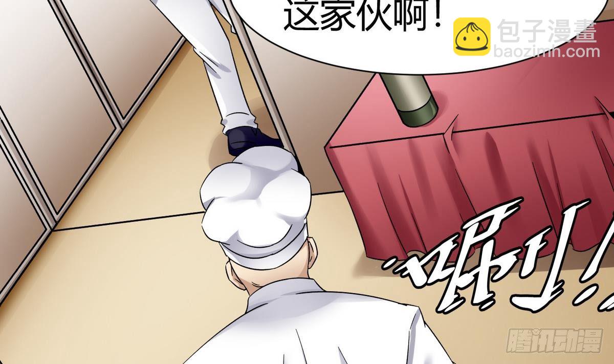 第14话 你是谁(1/2)-第15话