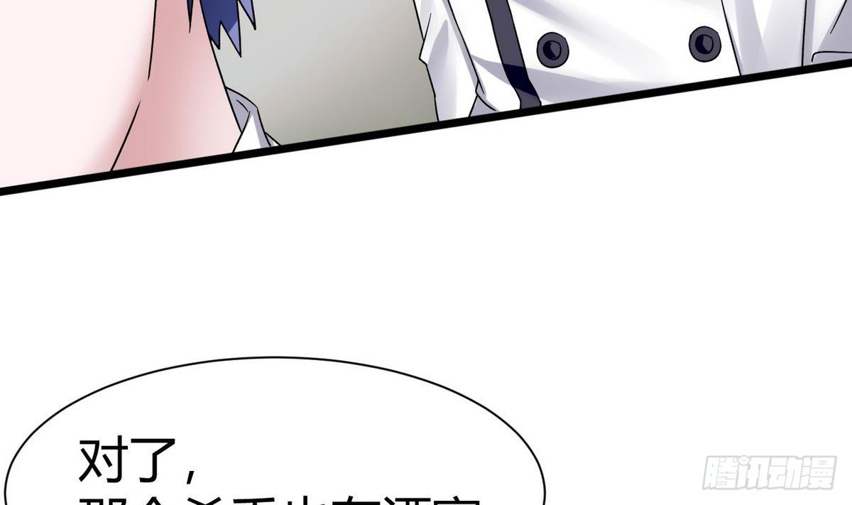 第14话 你是谁(1/2)-第15话
