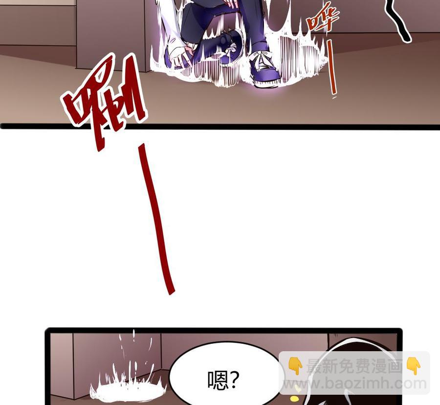 第140话 SSS级任务-第141话