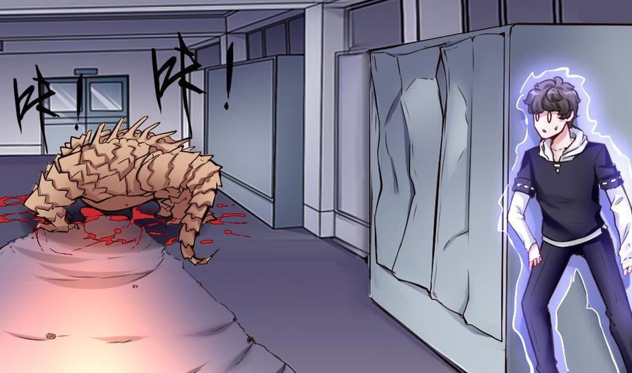 第144话 杜鹏的计划-第145话