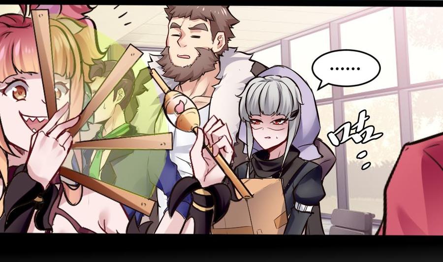 第146话 风刃扇与吹火管-第147话