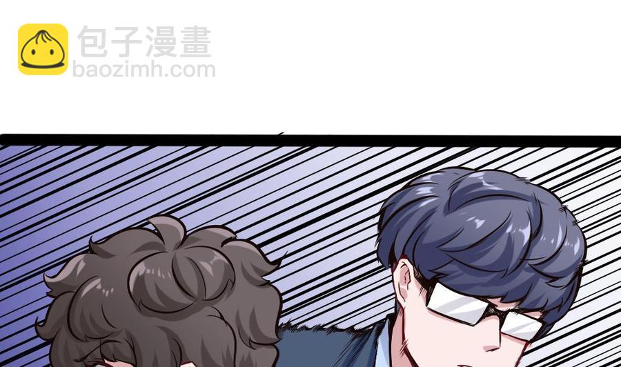 第148话 潘勇出手-第149话
