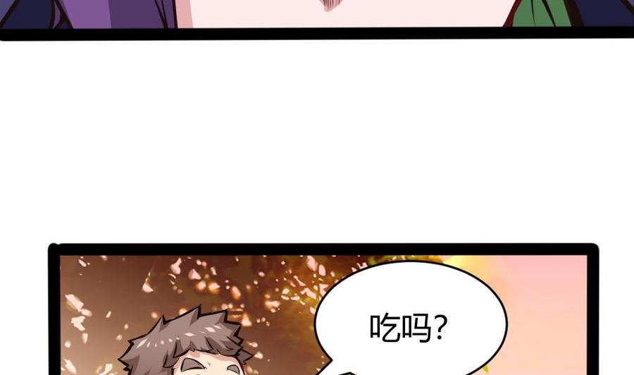 第154话 全员出动-第155话