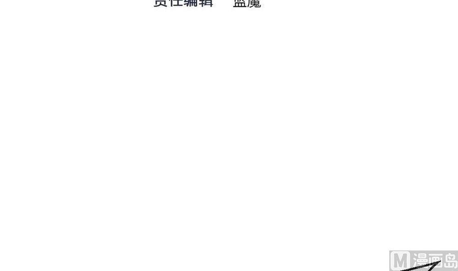 第154话 全员出动-第155话