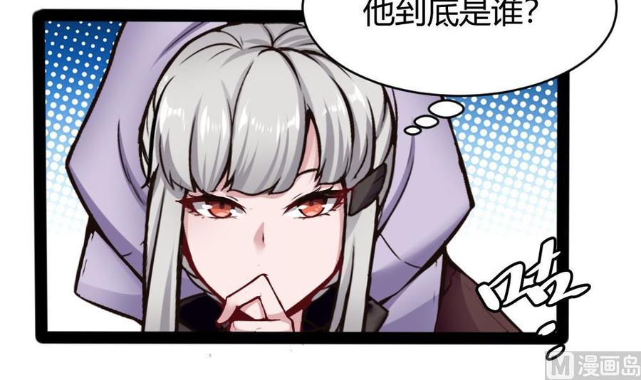 第154话 全员出动-第155话