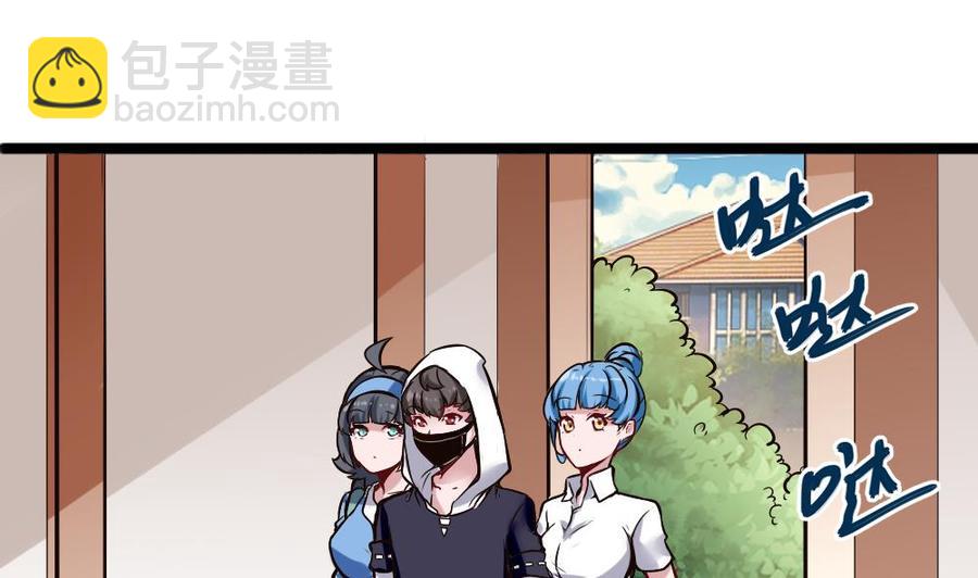 第158话 不能离开-第159话