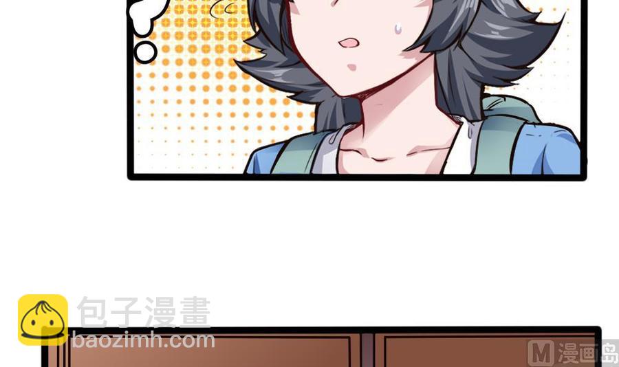 第158话 不能离开-第159话