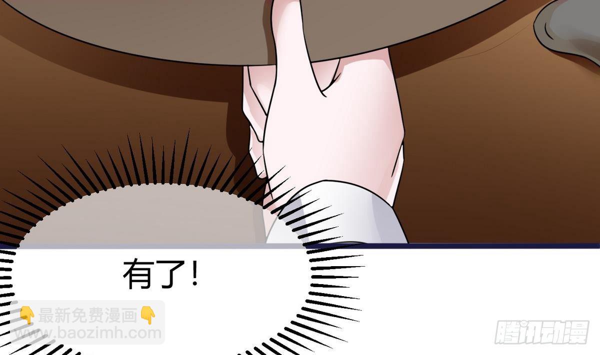 第16话 蛋糕救人(1/2)-第17话