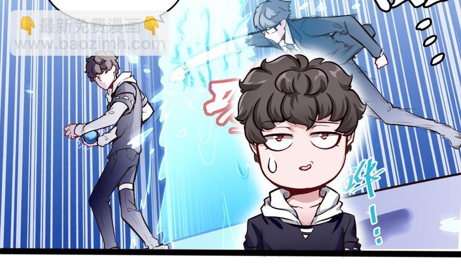 第160话 季彤被抓-第161话