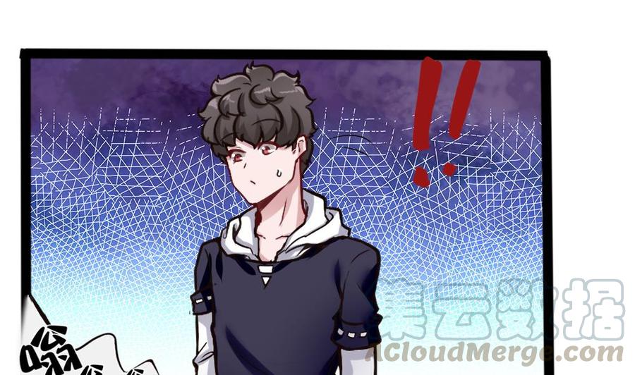 第160话 季彤被抓-第161话