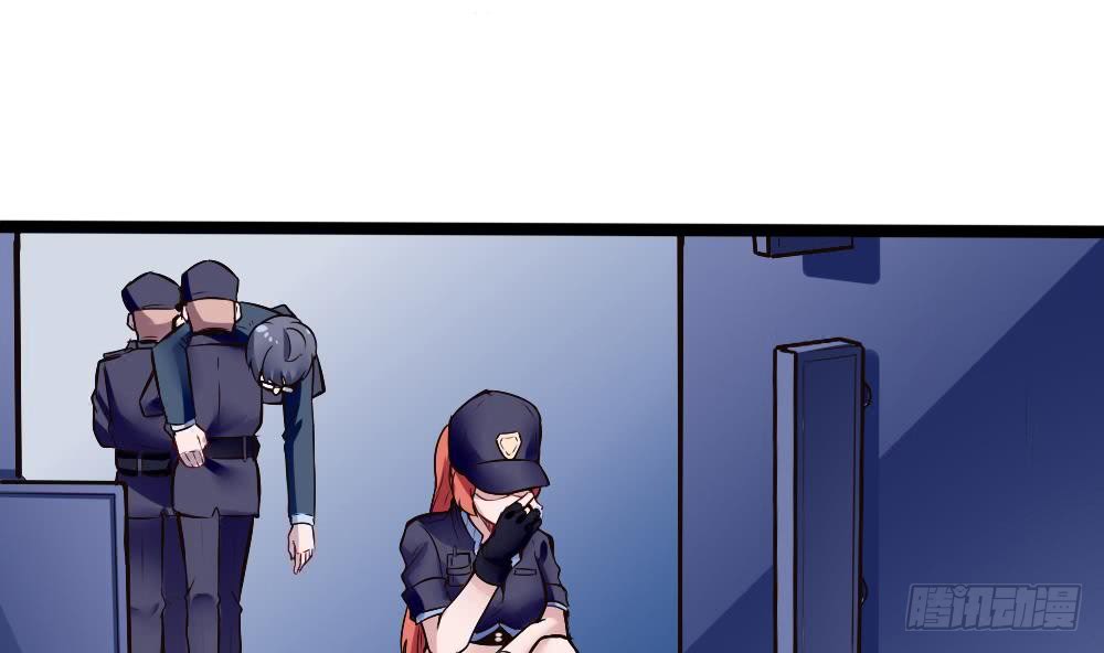 第166话 缠绵-第167话