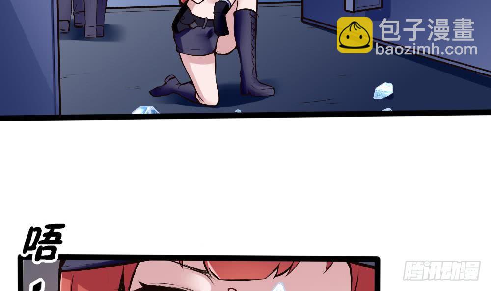 第166话 缠绵-第167话