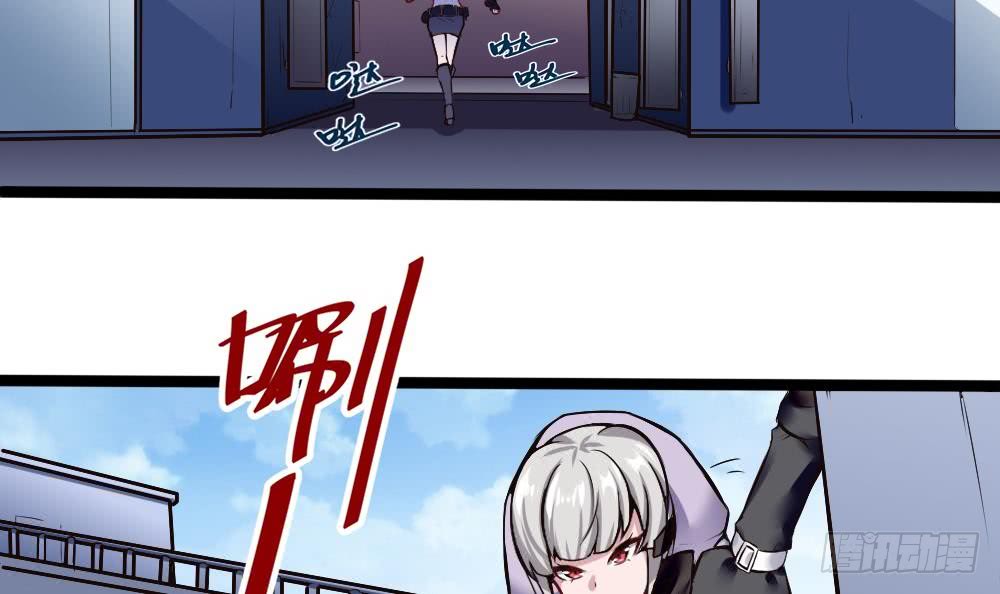 第166话 缠绵-第167话