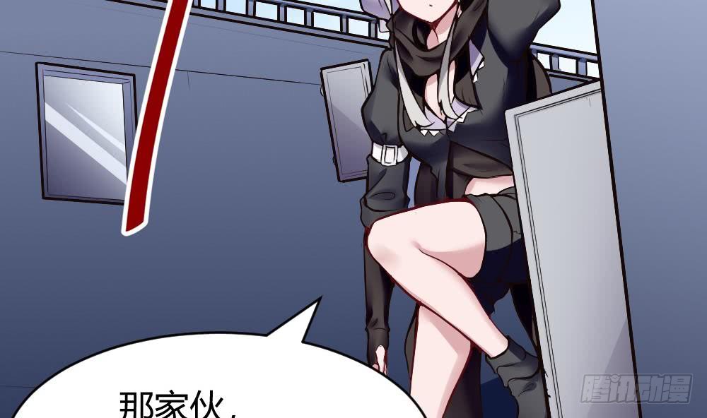 第166话 缠绵-第167话
