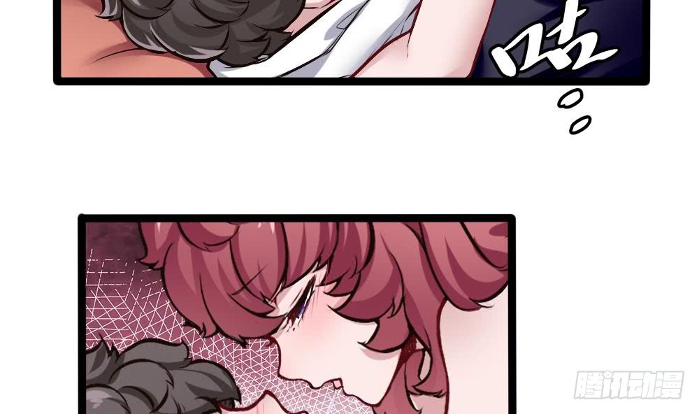 第166话 缠绵-第167话