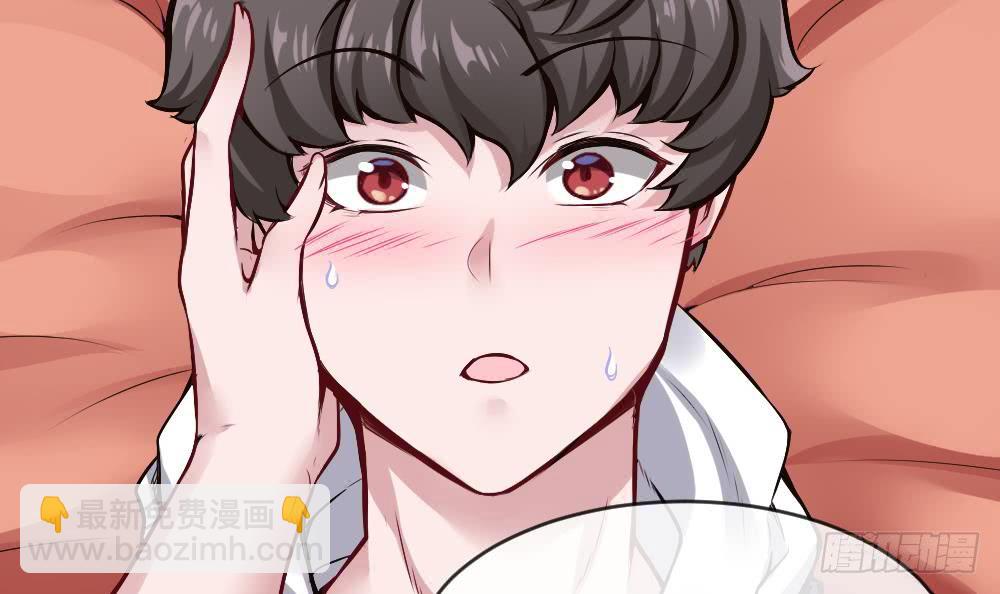 第166话 缠绵-第167话