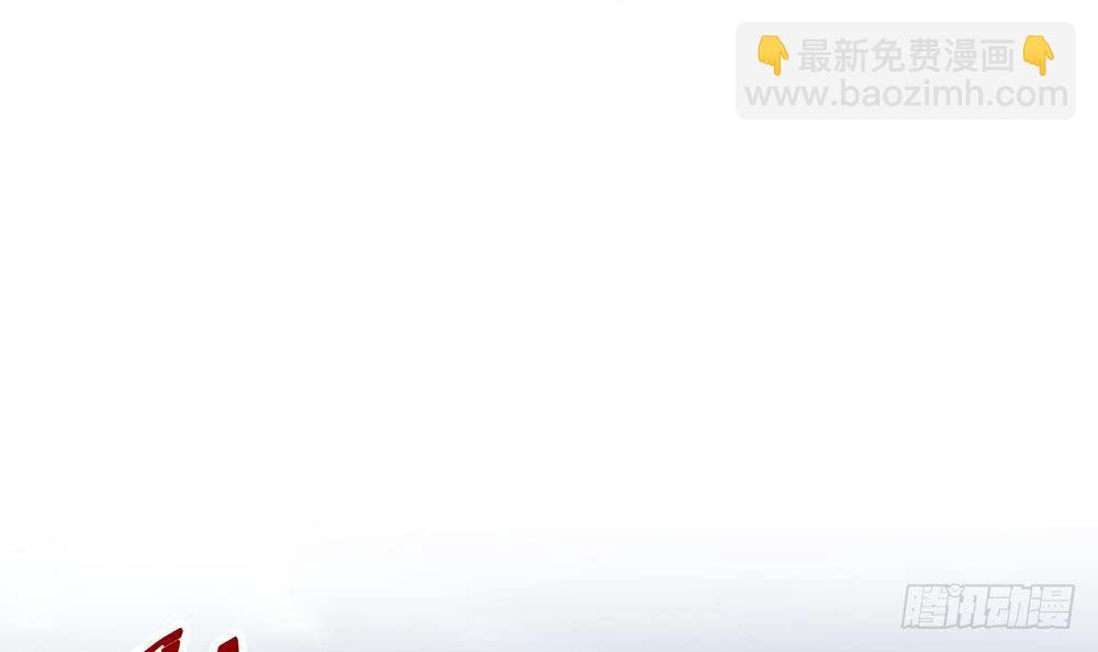第166话 缠绵-第167话