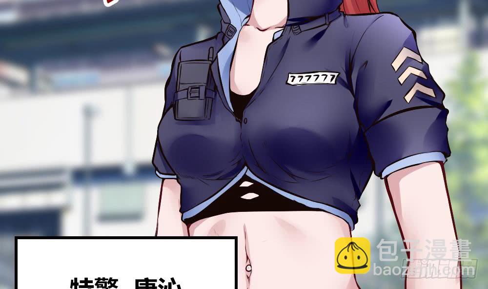 第166话 缠绵-第167话