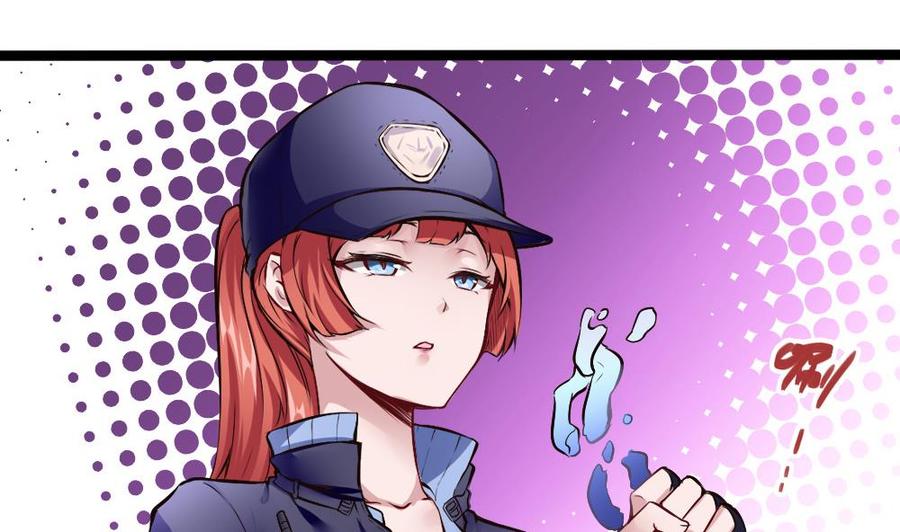 第168话 强化丹-第169话