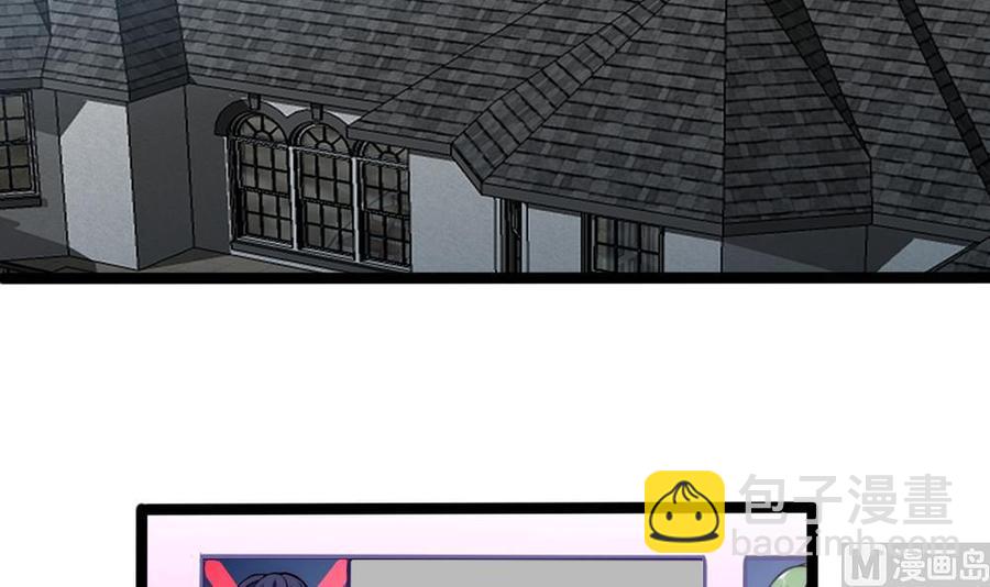第168话 强化丹-第169话