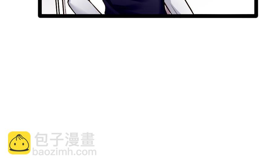 第170话 冉婉月的身世-第171话