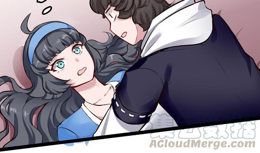 第170话 冉婉月的身世-第171话