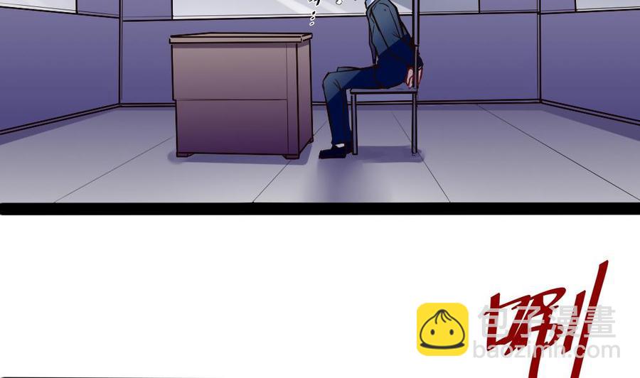 第176话 老大的命令-第177话