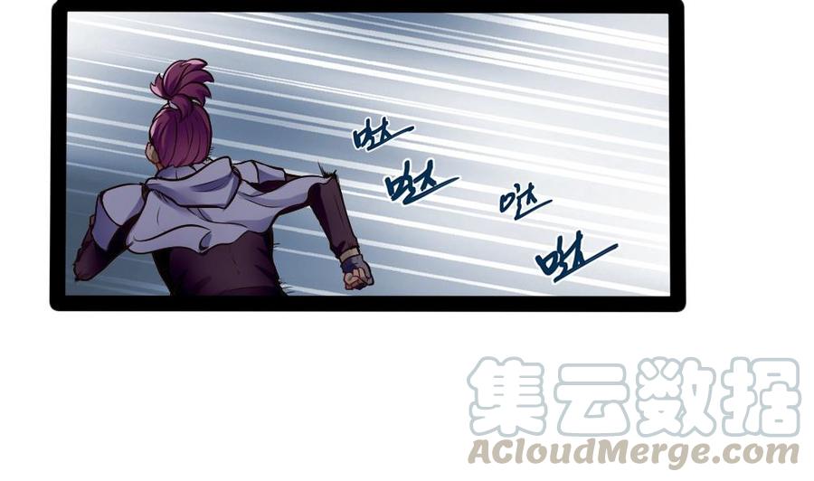 第178话 唐沁问话-第179话