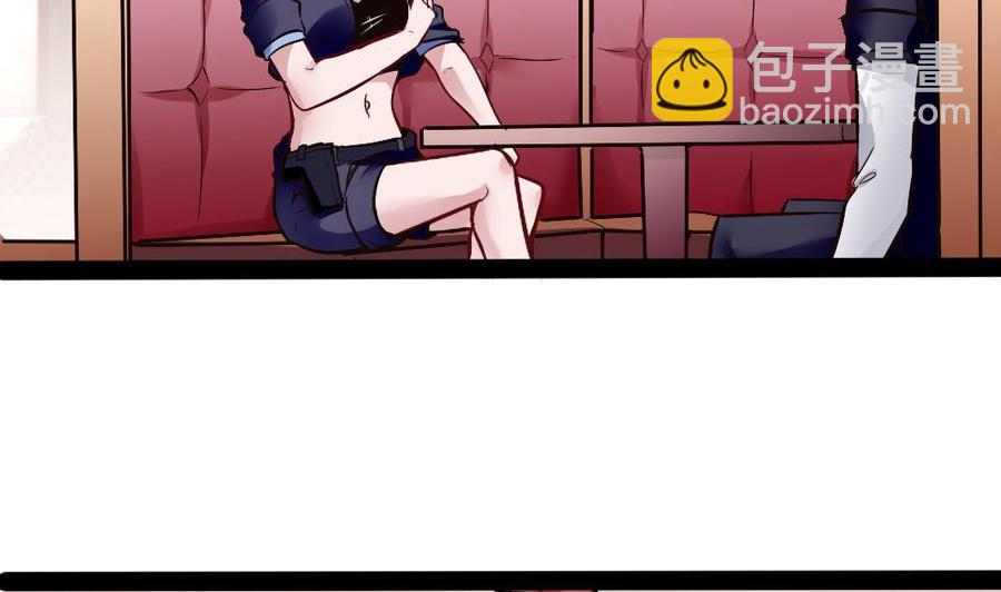 第178话 唐沁问话-第179话