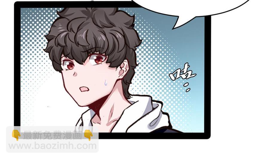第178话 唐沁问话-第179话