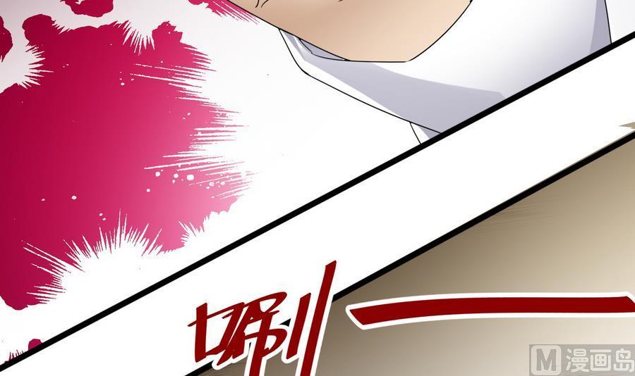 第18话  B键开启(1/2)-第19话