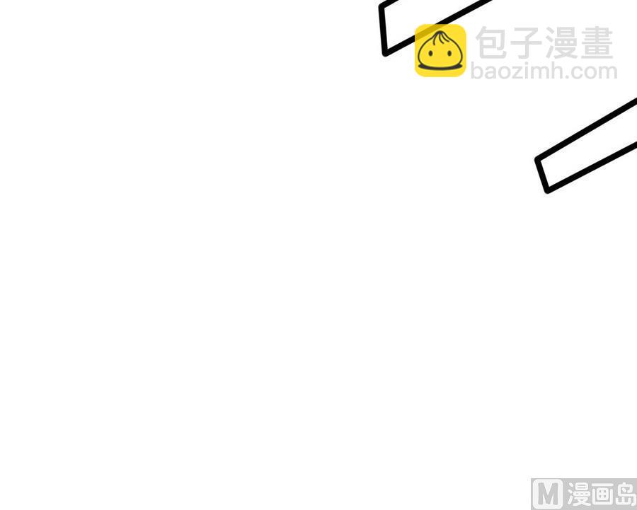 第18话  B键开启(1/2)-第19话