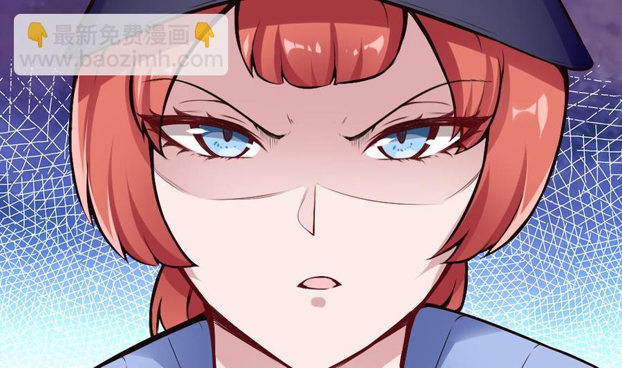 第182话 渡盟的行动（上）-第183话