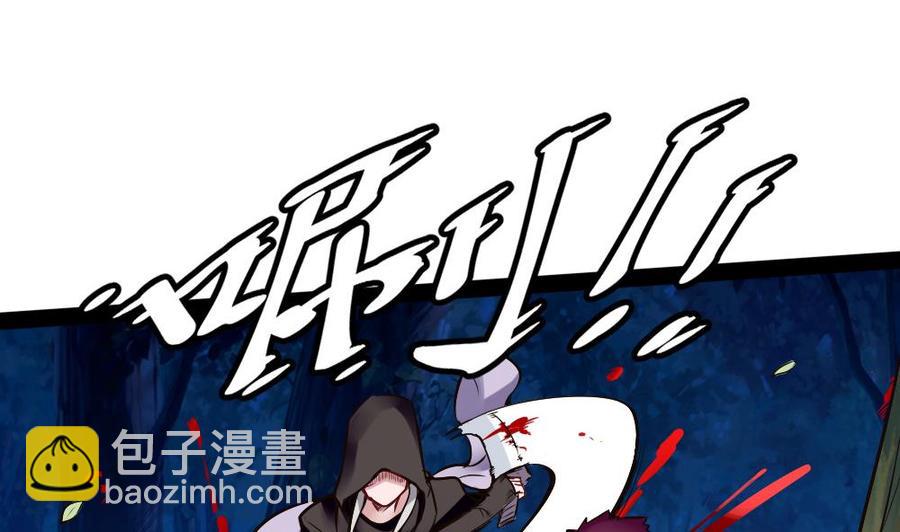 第184话 激战-第185话