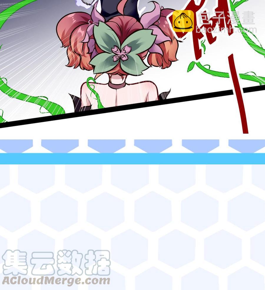 第184话 激战-第185话
