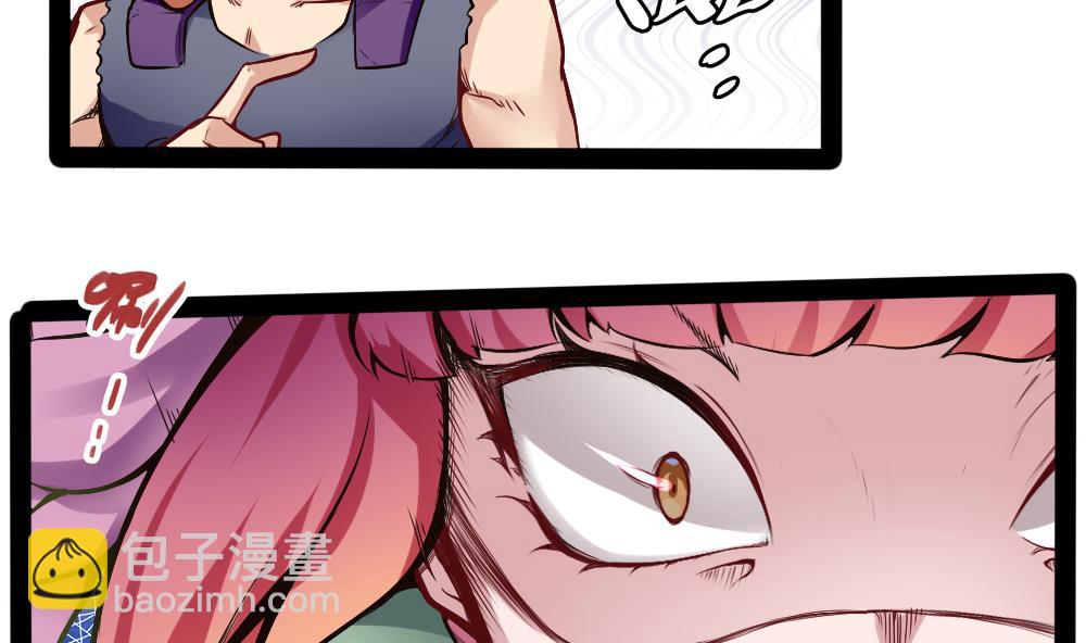 第185话 援兵-第187话