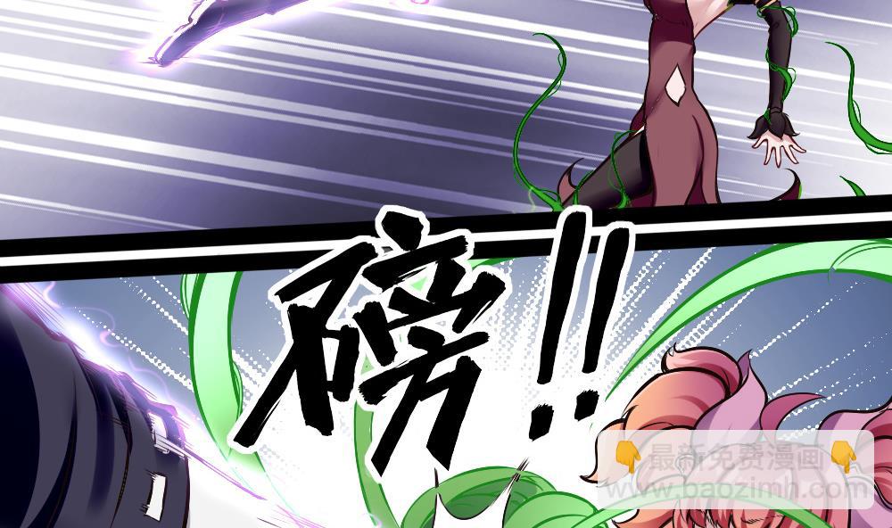 第185话 援兵-第187话